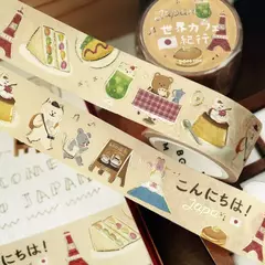 Imagen de Washi tape BGM con foil World Cafe 20 mm x 5m