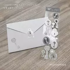 Stickers Monomee blanco y negro c/ foil plateado
