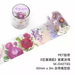 Washitape pet Xl Garden Full of flowers 40mmx2m