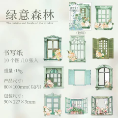 Pack 20 stickers cartulina Outside the Window