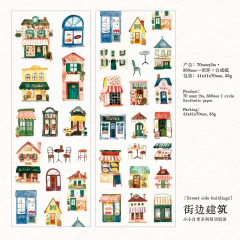 Loop Sticker XXL Small Daily Routine 70mmx50cm en internet