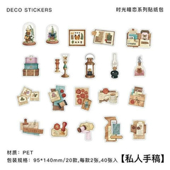 Pack 40 stickers PET Time Crush en internet