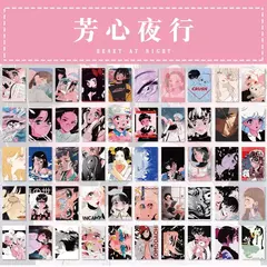 Mini Block Manga Waifu x 50 hojas Yuxian