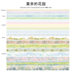 Set  Agugu 20 washis