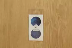 Sticker MT Casa en internet