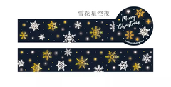 Washi tape coleccion Christmas