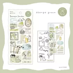 Pack de 2 Planchas de stickers Stampie