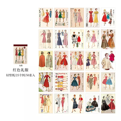Paper pad Moda Retro