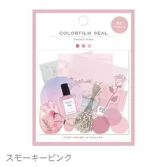 Pack de 42 stickers flake Color Film  