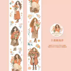 Cinta PET mate Bud Silk Dreams 37.5 mm x 2 m