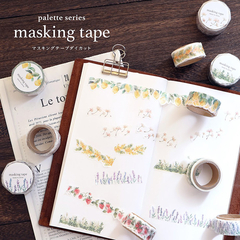 Washi tape troquelada Palette 18 mm x 5 m
