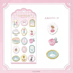 Plancha de Stickers PVC con foil Sucre brooch