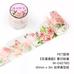 Washitape pet Xl Garden Full of flowers 40mmx2m