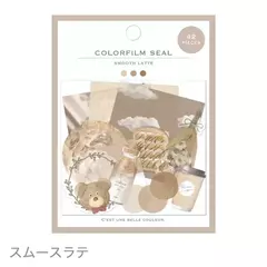 Pack de 42 stickers flake Color Film  
