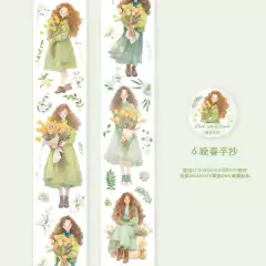 Cinta PET mate Bud Silk Dreams 37.5 mm x 2 m