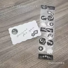 Stickers Monomee blanco y negro c/ foil plateado
