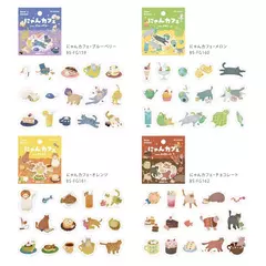 Pack de 45 Flake Stickers con foil Nyan Cafe