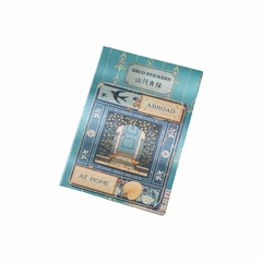 Sticker Book Bright Series

