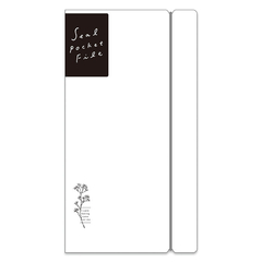 Carpeta Seal pocket file