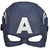 MASCARA AVENGERS CAPITAO AMERICA - comprar online