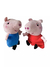 PELUCIA PEPPA OU GEORGE PIG - SORTIDOS