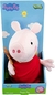 PEPPA PIGPELUCIA COM SONS 25 cm