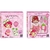 BABY MORANGUINHO - FAZ XIXI - CLASSICA - MIMO TOYS - comprar online