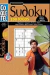 SUDOKU - 200 JOGOS - COQUETEL