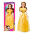 BONECA- BELA - MINI MY SIZE - 55 CM - NOVABRINK