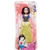 BRANCA DE NEVE - ROYAL SHIMMER - HASBRO