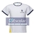 BABY LOOK MC COTTON - BRANCA -ENSINOS INFANTIL E FUNDAMENTAL - ISC
