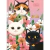 AGENDA 2025- COSTURADA MINI - PURRFECT CATS - TILIBRA - comprar online