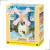 PARQUE DE MOINHO DE VENTO PARA BEBÊS - SYLVANIAN FAMILIES - EPOCH