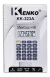 CALCULADORA 8 DIGITOS KK-323A