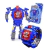 ROBOT WATCH- MULTIKIDS