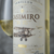 Casimiro Semillon Reserva Edicion limitada 750 cl - Club de Vinos Corcho Negro