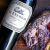 Enemigo Cabernet Franc 750 ml na internet