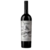 Xumex Reserva Malbec 750 cl Syrah 750 cl 2021 Fauna IG de la Cienaga de Zonda