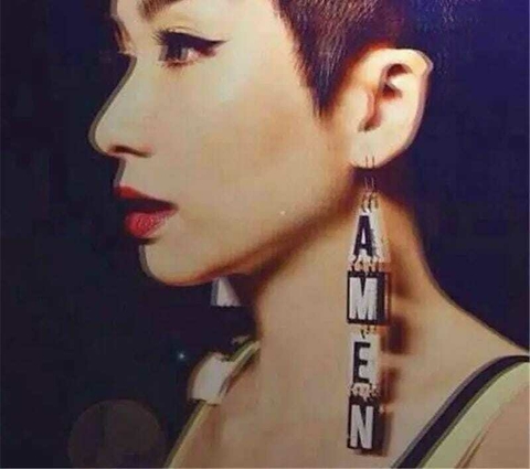 Aretes Amen