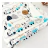 Manta con corderito - Trencitos - comprar online