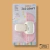 Perforadora para guardas continuas jumbo Sweet & Peti - 655973 - comprar online
