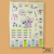 Calendario de pared 2027 MOOVING STITCH en internet