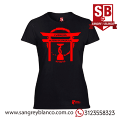 Camiseta Mujer Suruga - comprar online