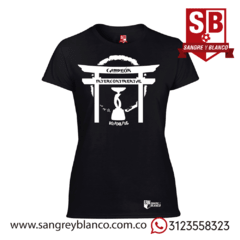 Imagen de Camiseta Mujer Suruga