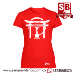 Camiseta Mujer Suruga en internet