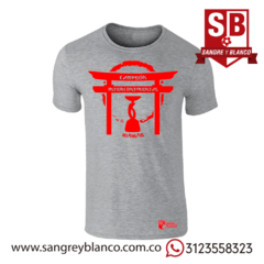 Camiseta Hombre SURUGA en internet
