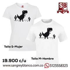 Camiseta Promo Jumping Dino