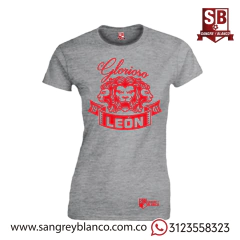 Camiseta Glorioso León - comprar online