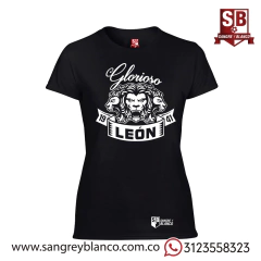 Camiseta Glorioso León en internet