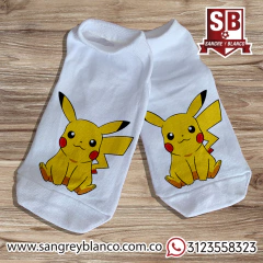 Medias de Series - comprar online